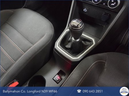 2023 Dacia Jogger - photo 15