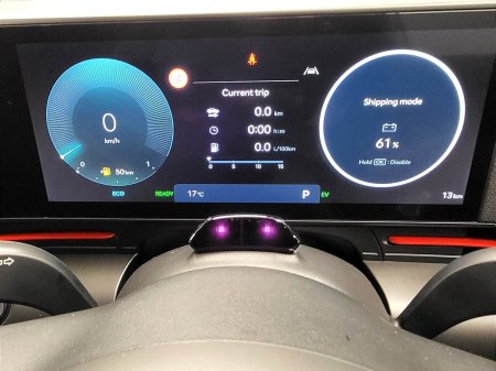 2026 Hyundai KONA - photo 5