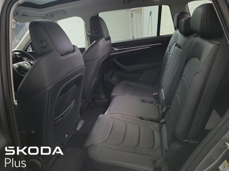 2024 Skoda Kodiaq - photo 7