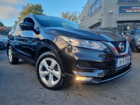 2019 Nissan Qashqai - photo 2