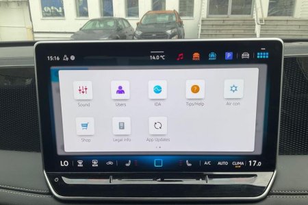 2026 Volkswagen Tiguan - photo 24