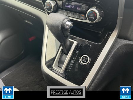 2018 Nissan Serena - photo 20