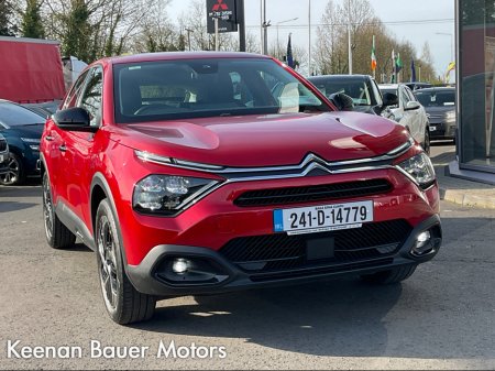 2024 Citroen C4 YOU PURETECH 100 EU6.4 MY30