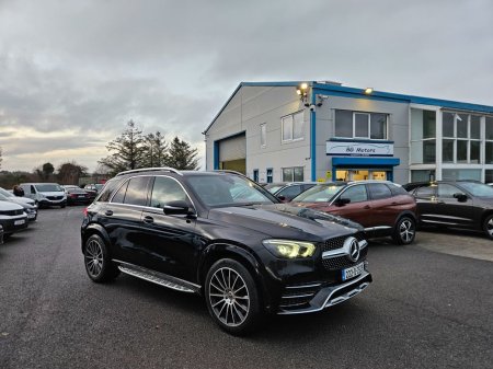 2022 Mercedes-Benz GLE - photo 8