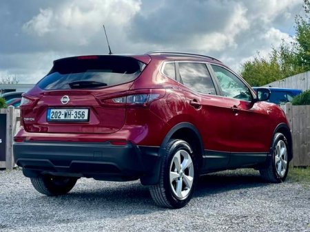 2020 Nissan Qashqai - photo 8