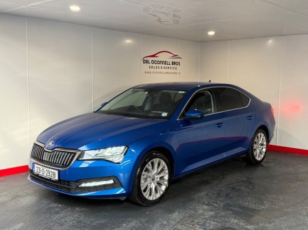 2023 Skoda Superb - photo 15