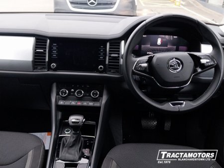2024 Skoda Kodiaq - photo 2