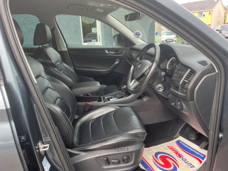 2017 Skoda Kodiaq - photo 12