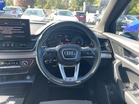 2023 Audi Q5 - photo 7