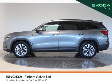 2026 Skoda Kodiaq - photo 6