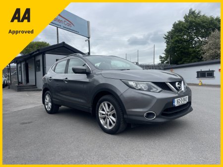 2016 Nissan Qashqai - photo 15