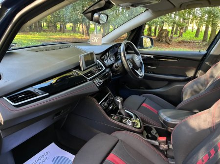 2017 BMW 2-Series - photo 23