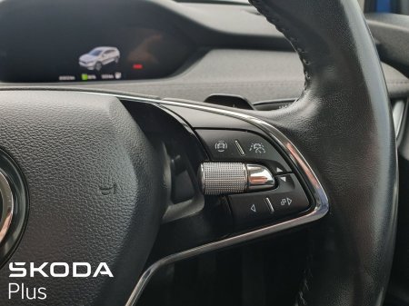 2023 Skoda Enyaq - photo 30