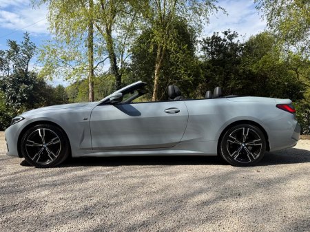 2022 BMW 4-Series - photo 11