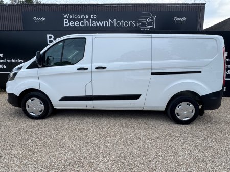 2022 Ford Transit Custom - photo 7