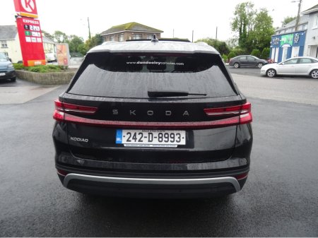 2024 Skoda Kodiaq - photo 10