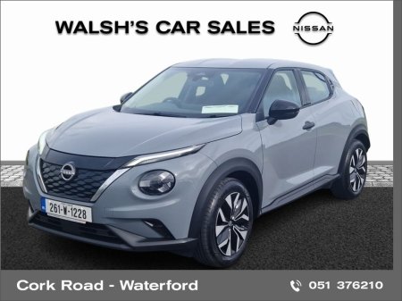 2026 Nissan Juke - photo 3