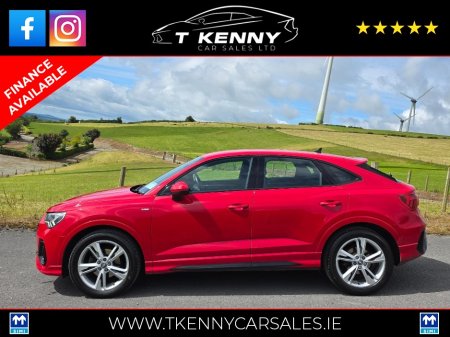 2020 Audi Q3 - photo 2