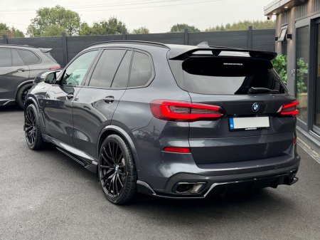 2020 BMW X5 - photo 8