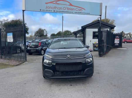 2020 Citroen C3 - photo 13