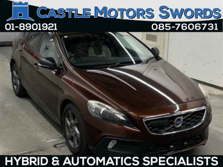 2015 Volvo V40 COMING SOON