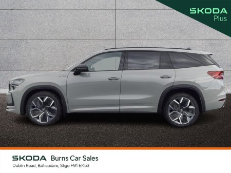 2026 Skoda Kodiaq - photo 6