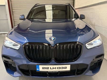 2021 BMW X5 - photo 8