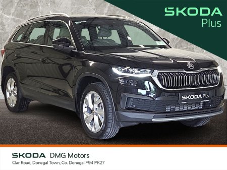 2024 Skoda Kodiaq 2.0 TDI 150BHP DSG STYLE *2 Years SKODA Approved Used Warranty*