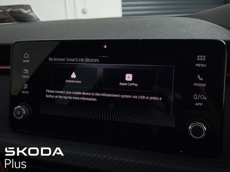 2024 Skoda Kamiq - photo 18