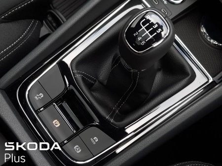 2026 Skoda Karoq - photo 16