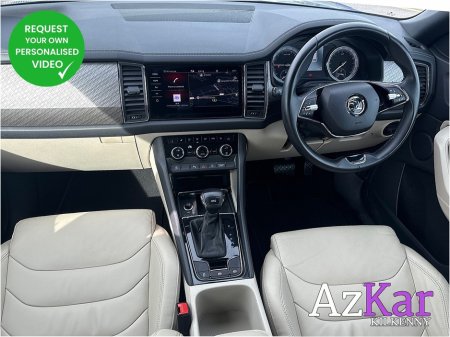 2022 Skoda Kodiaq - photo 16