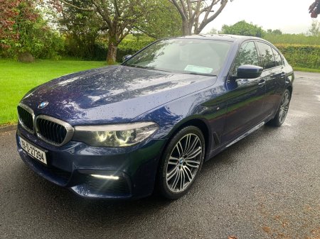 2019 BMW 5-Series - photo 7