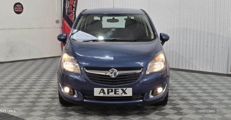 2015 Vauxhall Meriva - photo 8