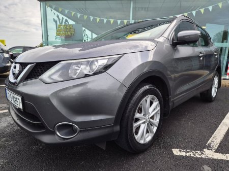 2017 Nissan Qashqai - photo 7