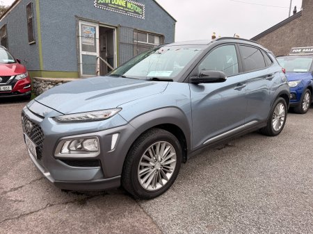 2019 Hyundai KONA - photo 9