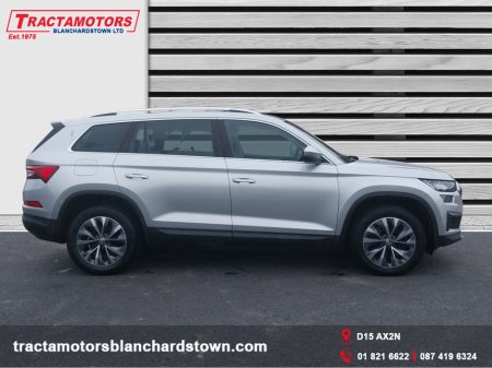 2024 Skoda Kodiaq - photo 10