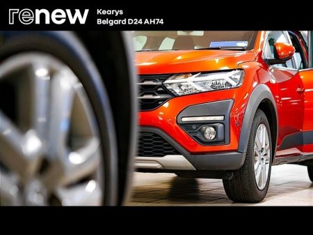 2022 Dacia Jogger - photo 17
