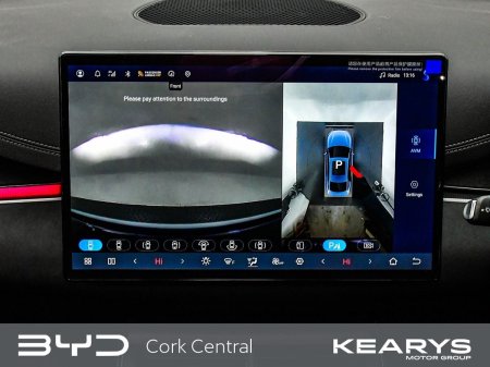 2027 BYD Seal 6 - photo 20
