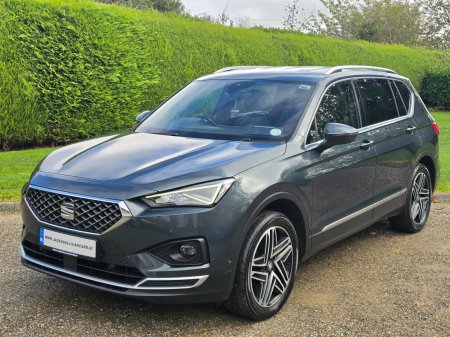2020 SEAT Tarraco - photo 4