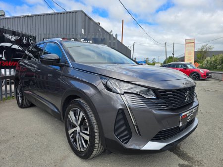 2022 Peugeot 5008 - photo 2