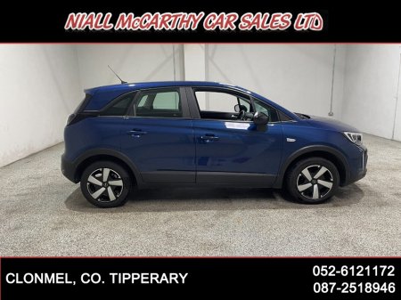 2023 Opel Crossland - photo 9