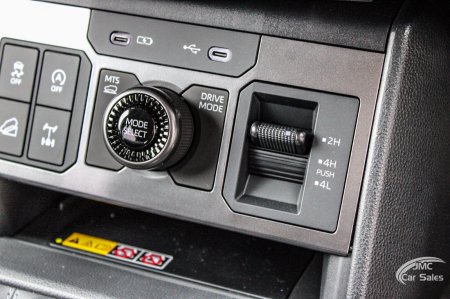 2026 Toyota Hilux - photo 31