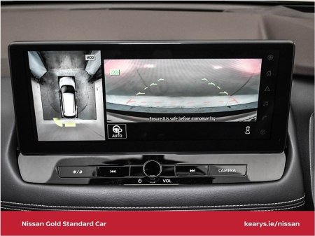 2024 Nissan X-Trail - photo 28