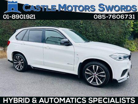 2015 BMW X5 - photo 2