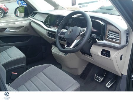 2026 Volkswagen Multivan - photo 10