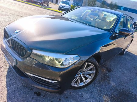 2017 BMW 5-Series - photo 8