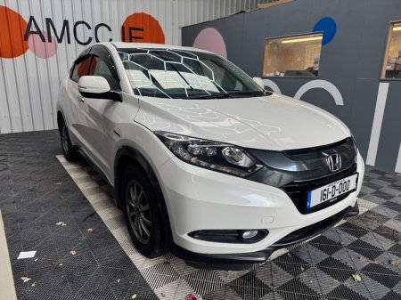 2016 Honda Vezel 2016 HONDA VEZEL HYBRID X 1.5 AUTOMATIC / CRUISE CONTROL / REVERSE CAMERA / HEATED SEATS / PADDLE SH