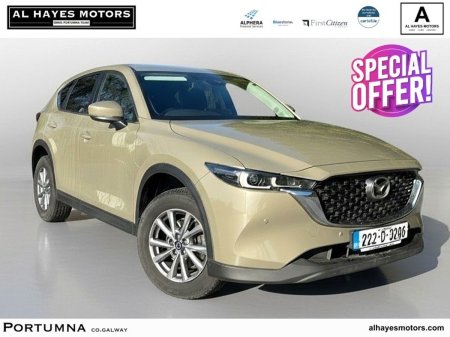 2022 Mazda CX-5 2.2 D 150PS GS-L IPM *SPECIAL OFFER*
