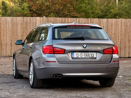 2012 BMW 5-Series - photo 21
