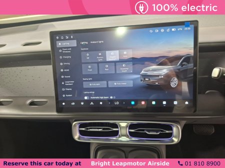 2027 Leapmotor B10 - photo 20